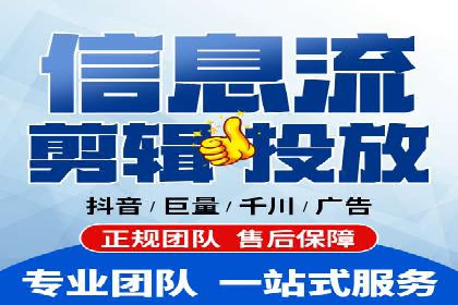 百度竞价如何玩转数据监控与分析？看这些真实案例